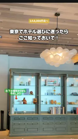 puchi_maoのTikTok投稿