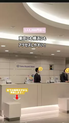 puchi_maoのTikTok投稿