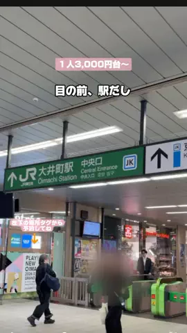 puchi_maoのTikTok投稿