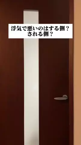 あの時、片想いのTikTok投稿