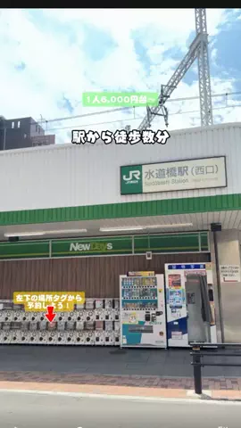 puchi_maoのTikTok投稿