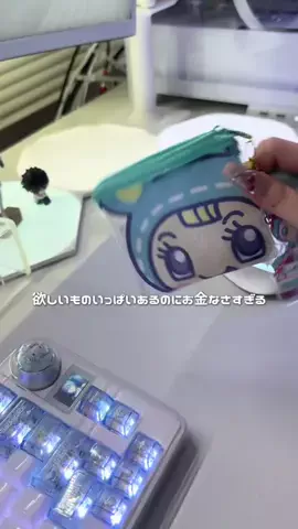 くさなぎのTikTok投稿