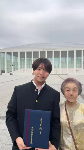 きゆのTikTok投稿