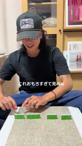 なおちな(復縁夫婦)のTikTok投稿