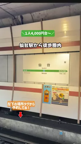 puchi_maoのTikTok投稿