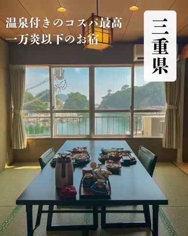 ひとみの日常🐥のTikTok投稿
