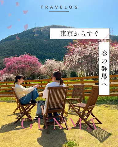 ひとみの日常🐥のTikTok投稿