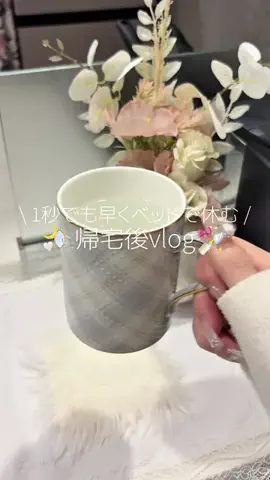 𝐍𝐀𝐓𝐒𝐔𝐊𝐈のTikTok投稿