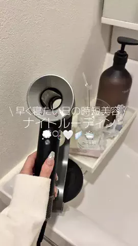 𝐍𝐀𝐓𝐒𝐔𝐊𝐈のTikTok投稿