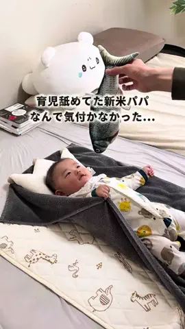 ゆう。元現場監督が叶える快適賃貸のTikTok投稿