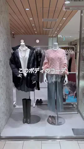 naoのTikTok PR投稿：ゆるっとシルエットがかわいいピンクニット🩷 イエベ春…