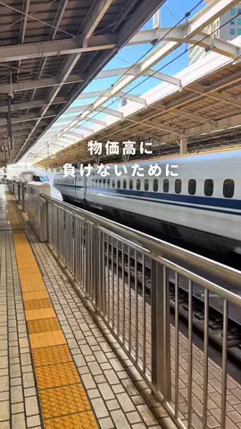 なお@女ひとり旅のTikTok投稿