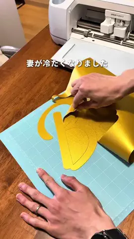 ゆう。元現場監督が叶える快適賃貸のTikTok投稿