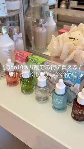 𝐍𝐀𝐓𝐒𝐔𝐊𝐈のTikTok投稿