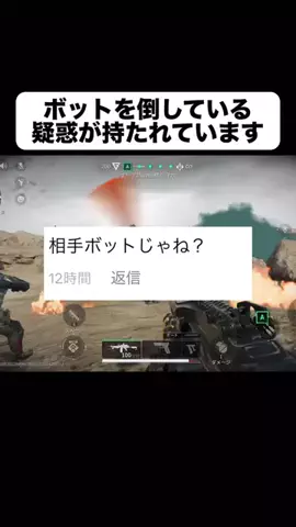 アキラ【Akira】のTikTok投稿