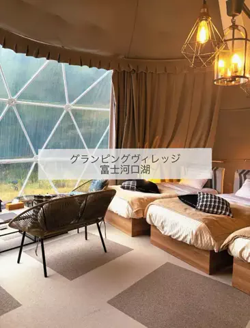 凛｜ホテル×旅日記✈️💫のTikTok投稿