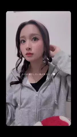 ひのTikTok投稿