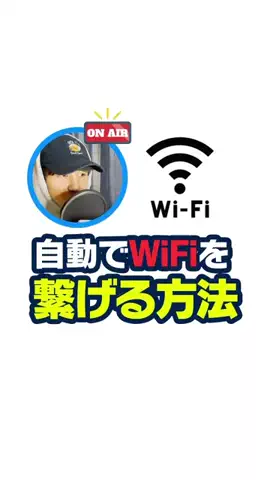 ペッグのTikTok投稿