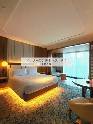 凛｜ホテル×旅日記✈️💫のTikTok投稿