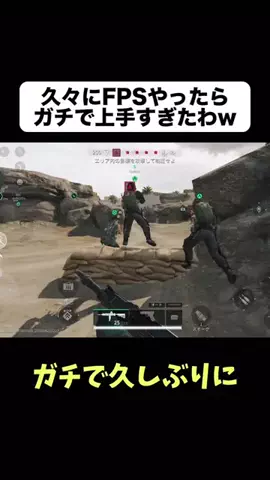 アキラ【Akira】のTikTok投稿