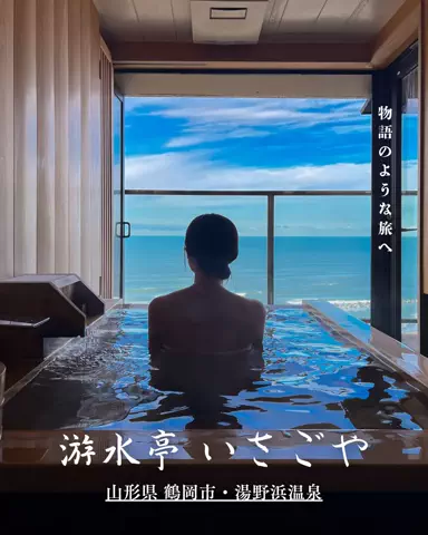 ひとみの日常🐥のTikTok投稿