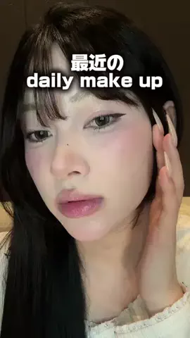 心優 MIYUのTikTok投稿