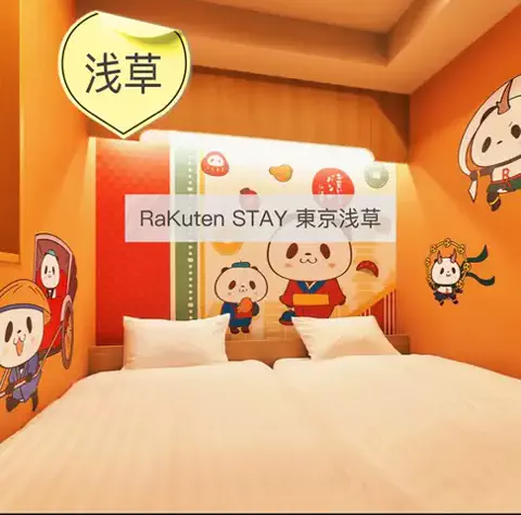 凛｜ホテル×旅日記✈️💫のTikTok投稿