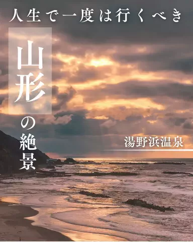 ひとみの日常🐥のTikTok投稿