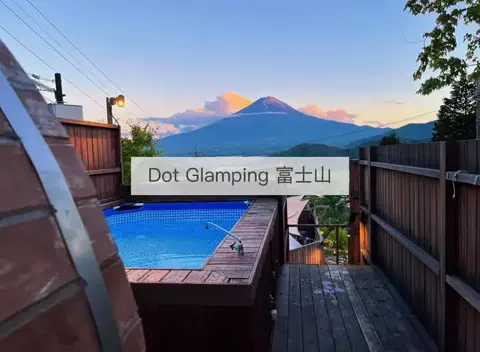 凛｜ホテル×旅日記✈️💫のTikTok投稿