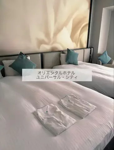 凛｜ホテル×旅日記✈️💫のTikTok投稿