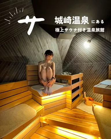 ひとみの日常🐥のTikTok投稿