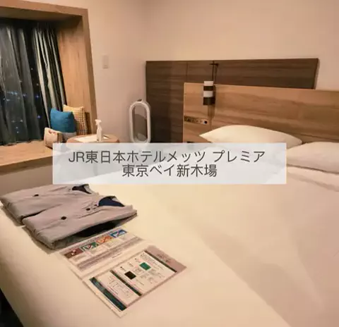 凛｜ホテル×旅日記✈️💫のTikTok投稿