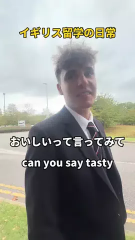 トリリンガルを目指す20歳のTikTok投稿