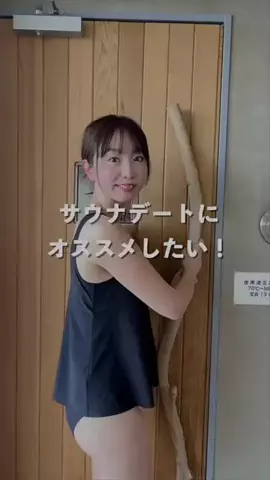 ひとみの日常🐥のTikTok投稿