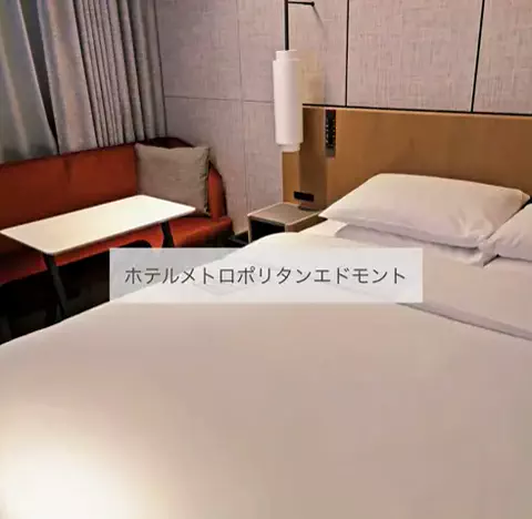 凛｜ホテル×旅日記✈️💫のTikTok投稿