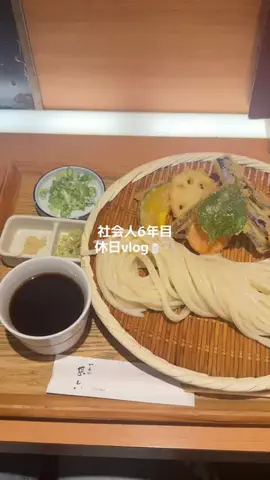 mm⭐️のTikTok PR投稿：休日vlog🎀最近髪がまとまって嬉しい🫧#PR#クレージュ#シ…