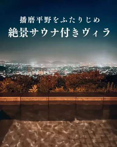 ひとみの日常🐥のTikTok投稿