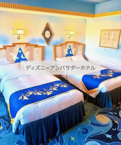 凛｜ホテル×旅日記✈️💫のTikTok投稿