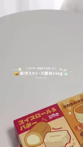 haruのTikTok投稿