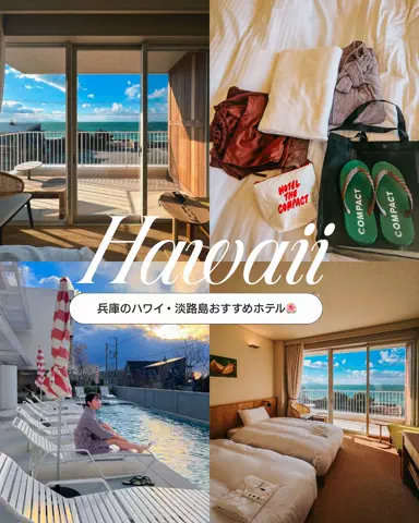 ひとみの日常🐥のTikTok投稿