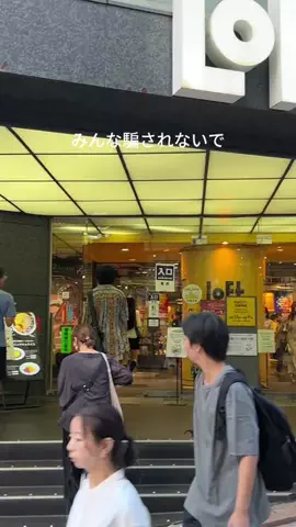 あや💄のTikTok投稿