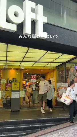 あや💄のTikTok投稿
