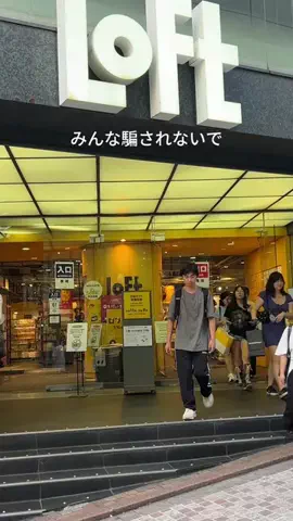 あや💄のTikTok投稿