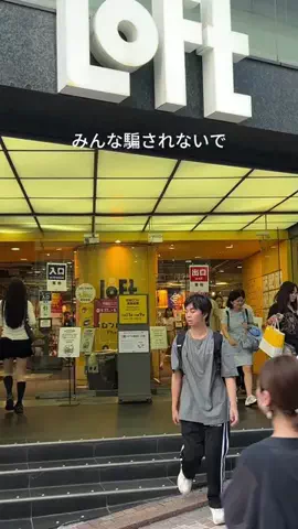 あや💄のTikTok投稿