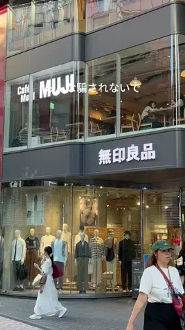 あや💄のTikTok投稿
