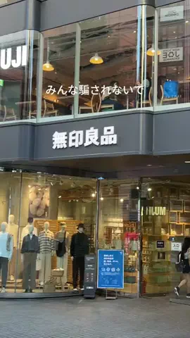 あや💄のTikTok投稿