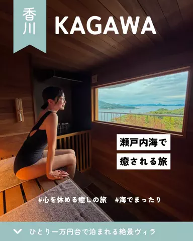 ひとみの日常🐥のTikTok投稿