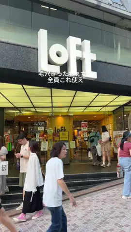 あや💄のTikTok投稿