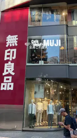 あや💄のTikTok投稿