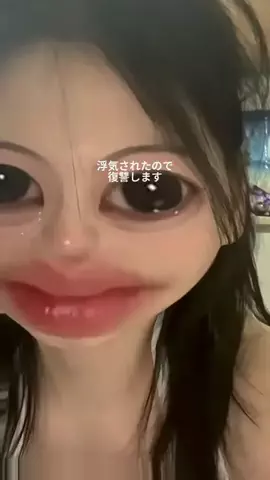 あや💄のTikTok投稿